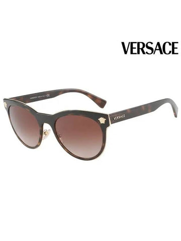 Sunglasses VE2198 1252 13 Round Men Women - VERSACE - BALAAN 1