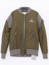 Cyclist Paneled Viscose Bomber Jacket Khaki - VIVIENNE WESTWOOD - BALAAN 4