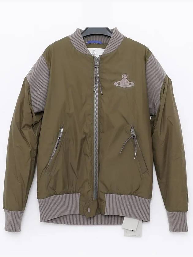 Cyclist Paneled Viscose Bomber Jacket Khaki - VIVIENNE WESTWOOD - BALAAN 2