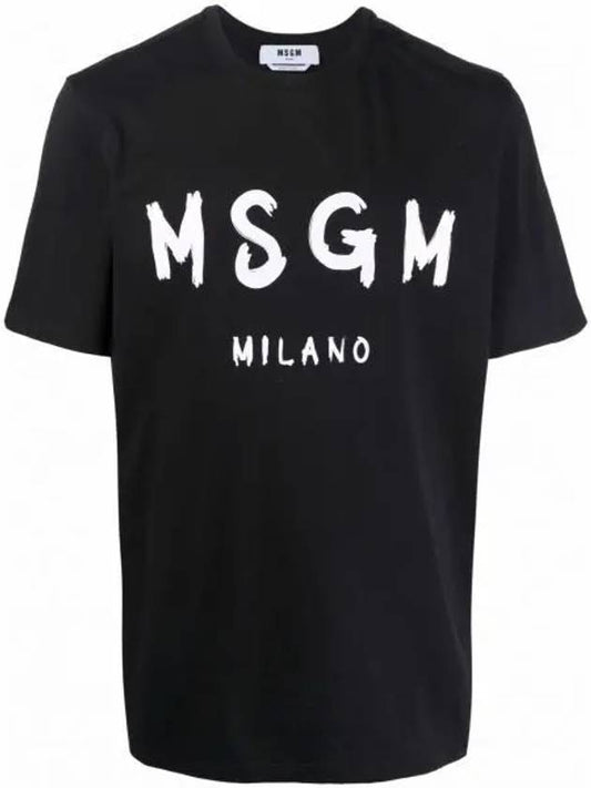 Brushed Logo Short Sleeve T-Shirt Black - MSGM - BALAAN 2