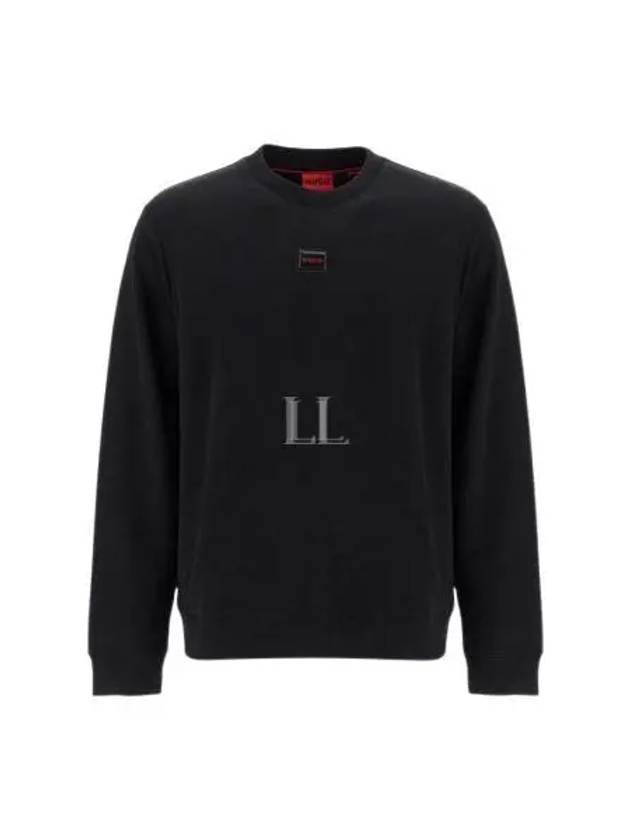 Logo Trim Regular Fit Cotton Terry Sweatshirt Black - HUGO BOSS - BALAAN 2