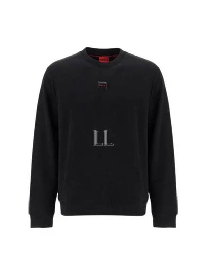 Logo Trim Regular Fit Cotton Terry Sweatshirt Black - HUGO BOSS - BALAAN 2