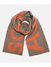 TORONTY Logo Two-tone Wool Muffler Brown Orange - ACNE STUDIOS - BALAAN.