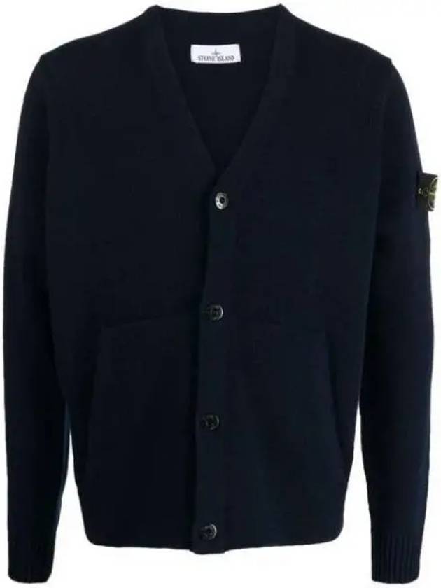 Men's Wappen Patch Button Cardigan Navy - STONE ISLAND - BALAAN 2