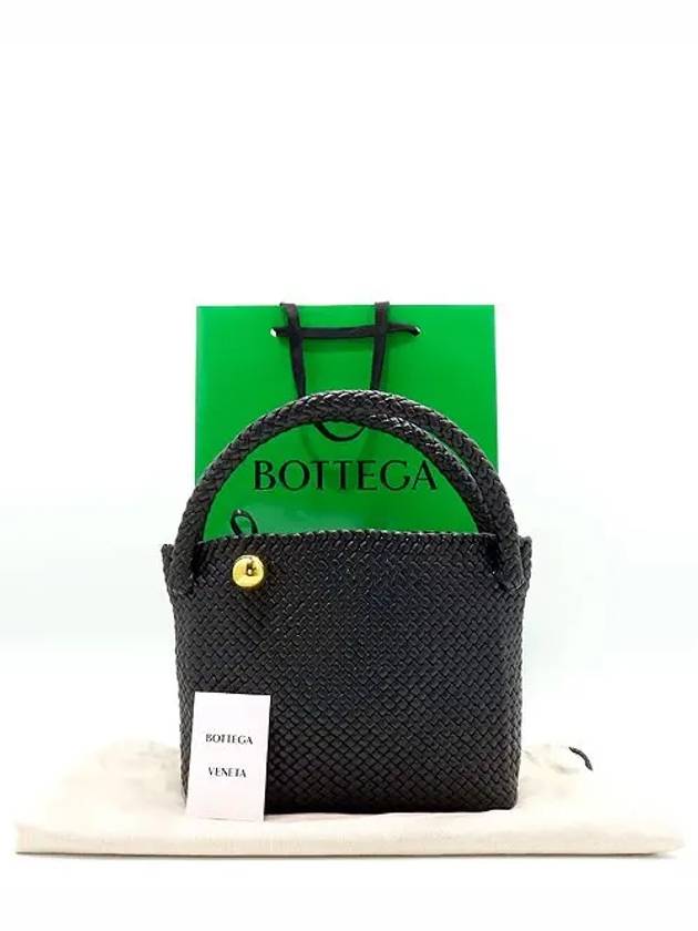 Unused 716974 Black Leather Intreccio Tosca Classic Shoulder Bag - BOTTEGA VENETA - BALAAN 1