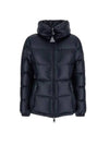 Woman's Douro Short Down Padding Navy - MONCLER - BALAAN 1