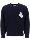 Ateley Logo Cotton Sweatshirt Midnight - ISABEL MARANT - BALAAN 2