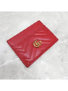 women card wallet - GUCCI - BALAAN 4