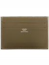 Citizen Twill Card Wallet Brown - HERMES - BALAAN 2