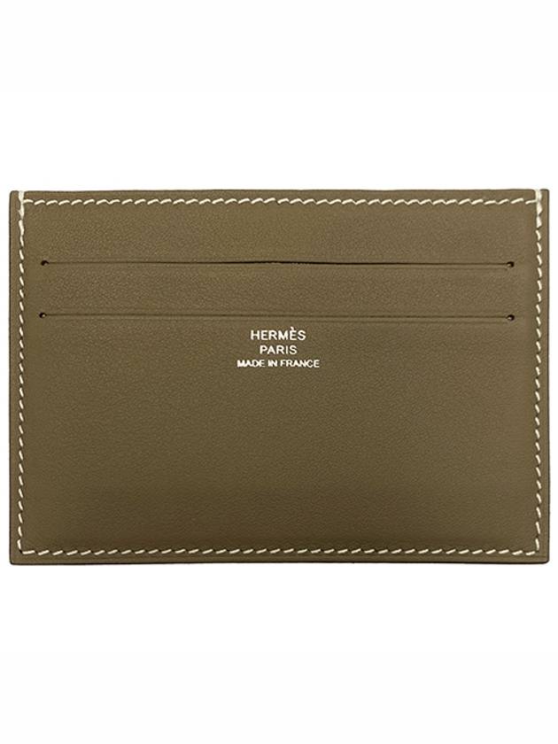 Citizen Twill Card Wallet Brown - HERMES - BALAAN 2