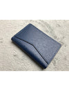 men card wallet - LOUIS VUITTON - BALAAN 4