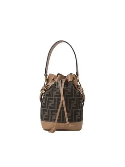 Mon Tresor FF Mini Fabric Bucket Bag Brown - FENDI - BALAAN 2