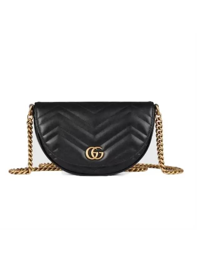 GG Marmont Matelasse Chain Mini Bag Black - GUCCI - BALAAN 5