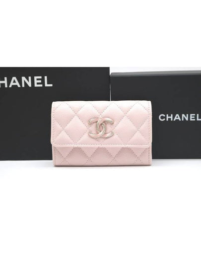 CC Logo Diamond Card Wallet Light Light Pink - CHANEL - BALAAN 2