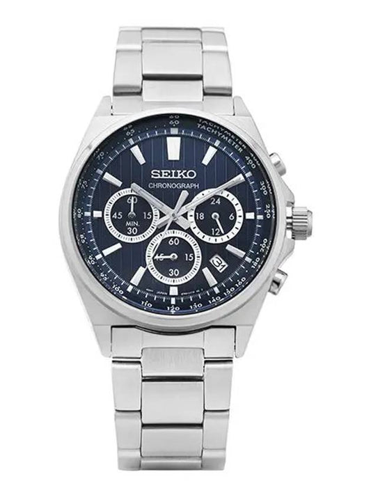 SBTR033 Men s Metal Watch - SEIKO - BALAAN 1