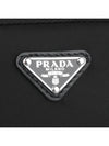 Re-Nylon Pet Leash Black - PRADA - BALAAN 8