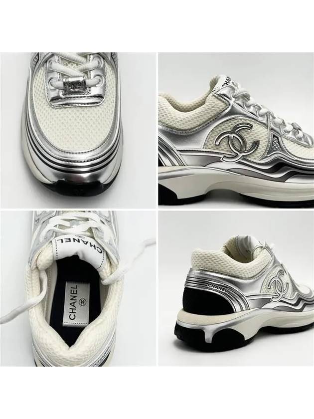 Fabric Laminated Low Top Sneakers Silver - CHANEL - BALAAN 9