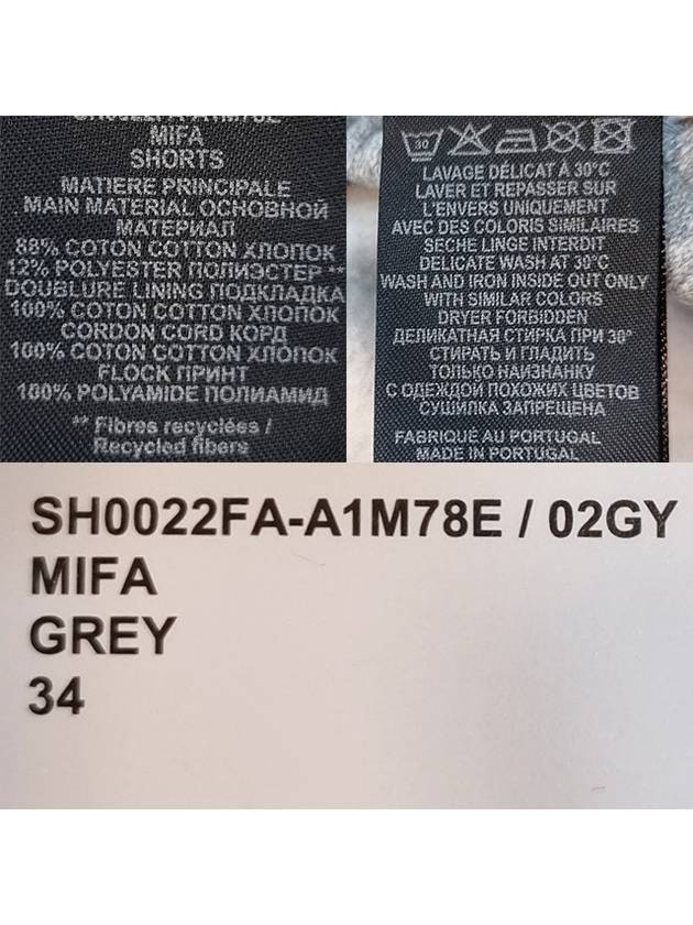 MIFA logo banding short pants gray SH0022FA A1M78E 02GY - ISABEL MARANT ETOILE - BALAAN 6