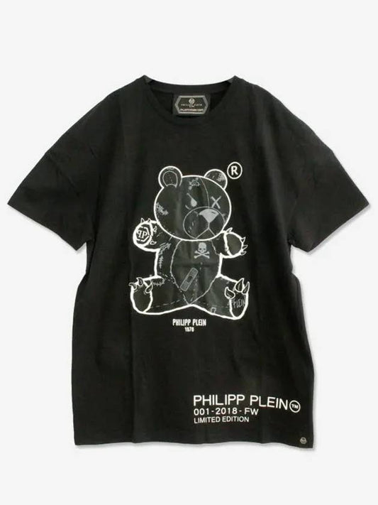 Men s Short Sleeve T Shirt Black MTK2776 PJY002N 02 H 13 - PHILIPP PLEIN - BALAAN 1