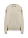 Logo Cotton Hoodie Beige - COPERNI - BALAAN 1