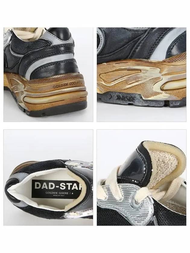 Dad Star Low Top Sneakers Ice Grey - GOLDEN GOOSE - BALAAN 5