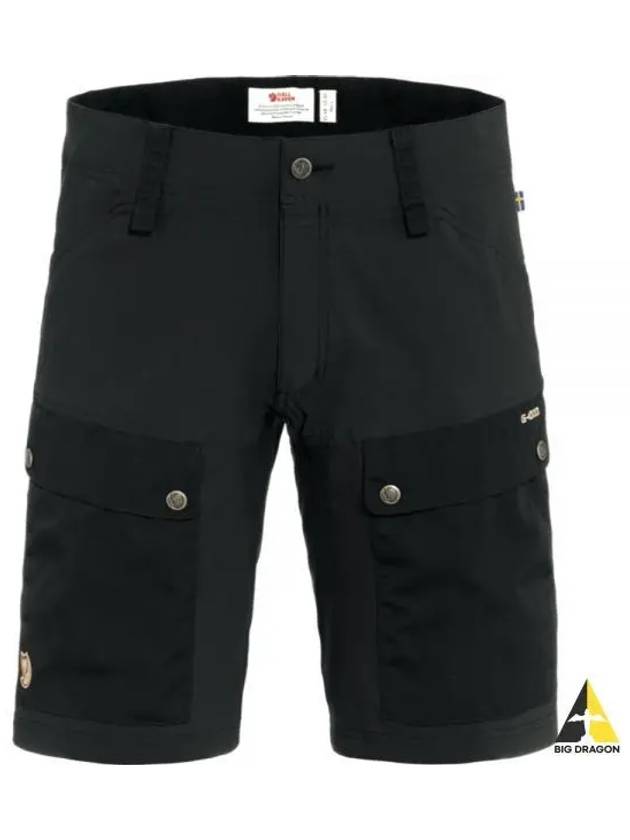 KEB SHORTS M - FJALL RAVEN - BALAAN 2