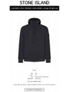 Soft Shell RE Dye Technology Hooded Jacket Black - STONE ISLAND - BALAAN 3