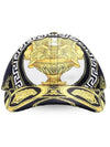 Baroque Greca Ball Cap - VERSACE - BALAAN.