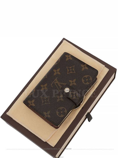 women s wallet - LOUIS VUITTON - BALAAN 1