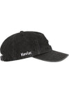 Kevlar denim S logo 6 panels - SUPREME - BALAAN 2