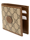 GG Supreme Interlocking Half Wallet Brown - GUCCI - BALAAN 3