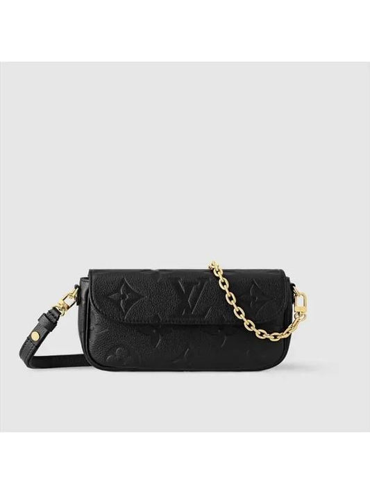 Women's Ivy Monogram Empreinte Chain Shoulder Bag Black - LOUIS VUITTON - BALAAN 2