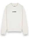 Logo Printing Oversized Cotton Sweatshirt White - JIL SANDER - BALAAN 3