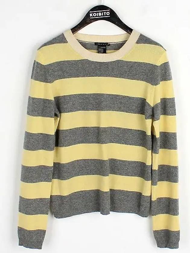 100 cashmere yellow gray striped pattern women s knit - THEORY - BALAAN 1