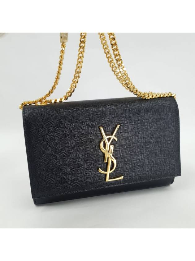 Kate Monogram Small Cross Bag Black - SAINT LAURENT - BALAAN 9