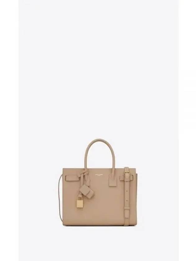 Classic Sac De Jour Grain Leather Shoulder Bag Beige - SAINT LAURENT - BALAAN 2