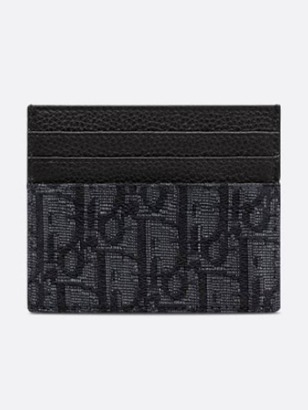 Oblique Jacquard Grain Leather Card Wallet Black - DIOR - BALAAN 3