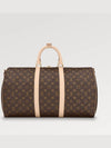 Keepall 50 Bandouliere Duffel Bag Brown - LOUIS VUITTON - BALAAN 5