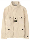 Cordura Field Wappen Cotton Jacket Ivory - STONE ISLAND - BALAAN 2