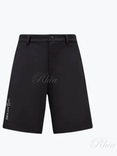 Grenoble nylon shorts 2B00001 53066 999 - MONCLER - BALAAN 1