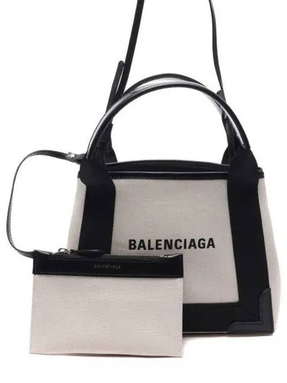 Cabas XS Tote Bag Black Beige - BALENCIAGA - BALAAN 2