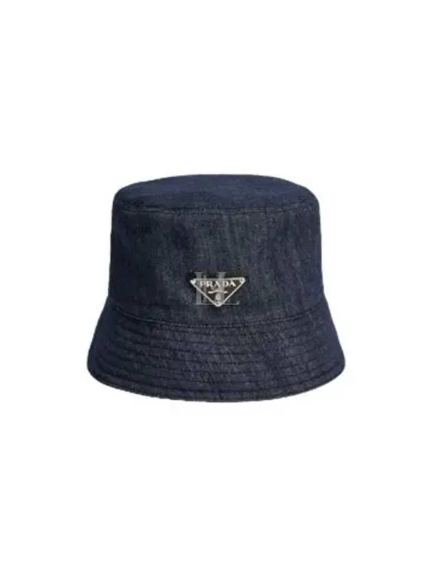 Triangle Logo Denim Cotton Bucket Hat Navy - PRADA - BALAAN 2