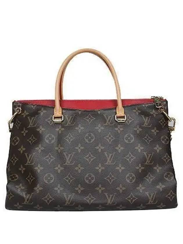 M41175 Monogram Canvas Palace MM 2WAY 2 - LOUIS VUITTON - BALAAN 3