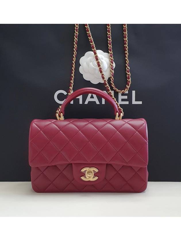 Classic Top Handle New Mini Burgundy Gold Plated New Mini Top Handle Top Handle AS2431 - CHANEL - BALAAN 9