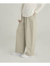 Women's Wide Banding Balloon Pants Cream Color - MOTH - BALAAN 1