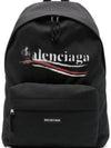 Explorer Logo Backpack Black - BALENCIAGA - BALAAN 2