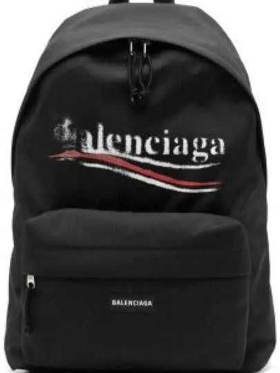 Explorer Logo Backpack Black - BALENCIAGA - BALAAN 2