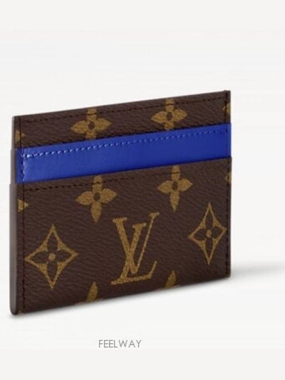 M12843 LV COLORMANIA DOUBLE CARD HOLDER - LOUIS VUITTON - BALAAN 2