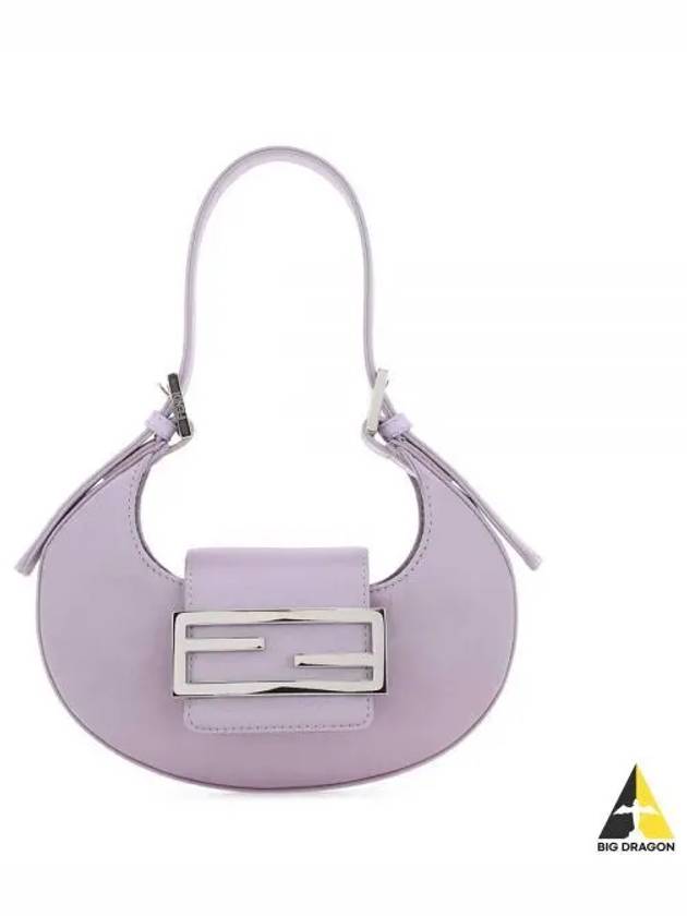 FF Cookie Mini Satin Hobo Shoulder Bag Lilac - FENDI - BALAAN 2