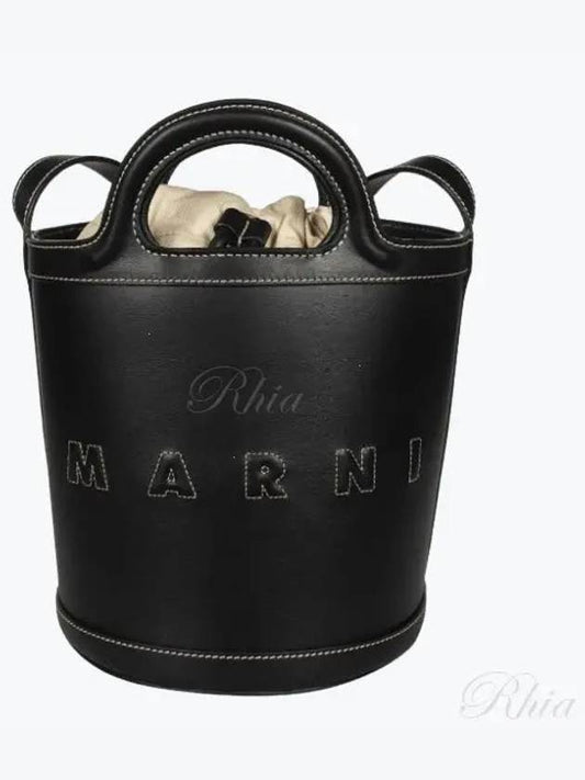 Tropicalia Leather Small Bucket Bag Black - MARNI - BALAAN 2